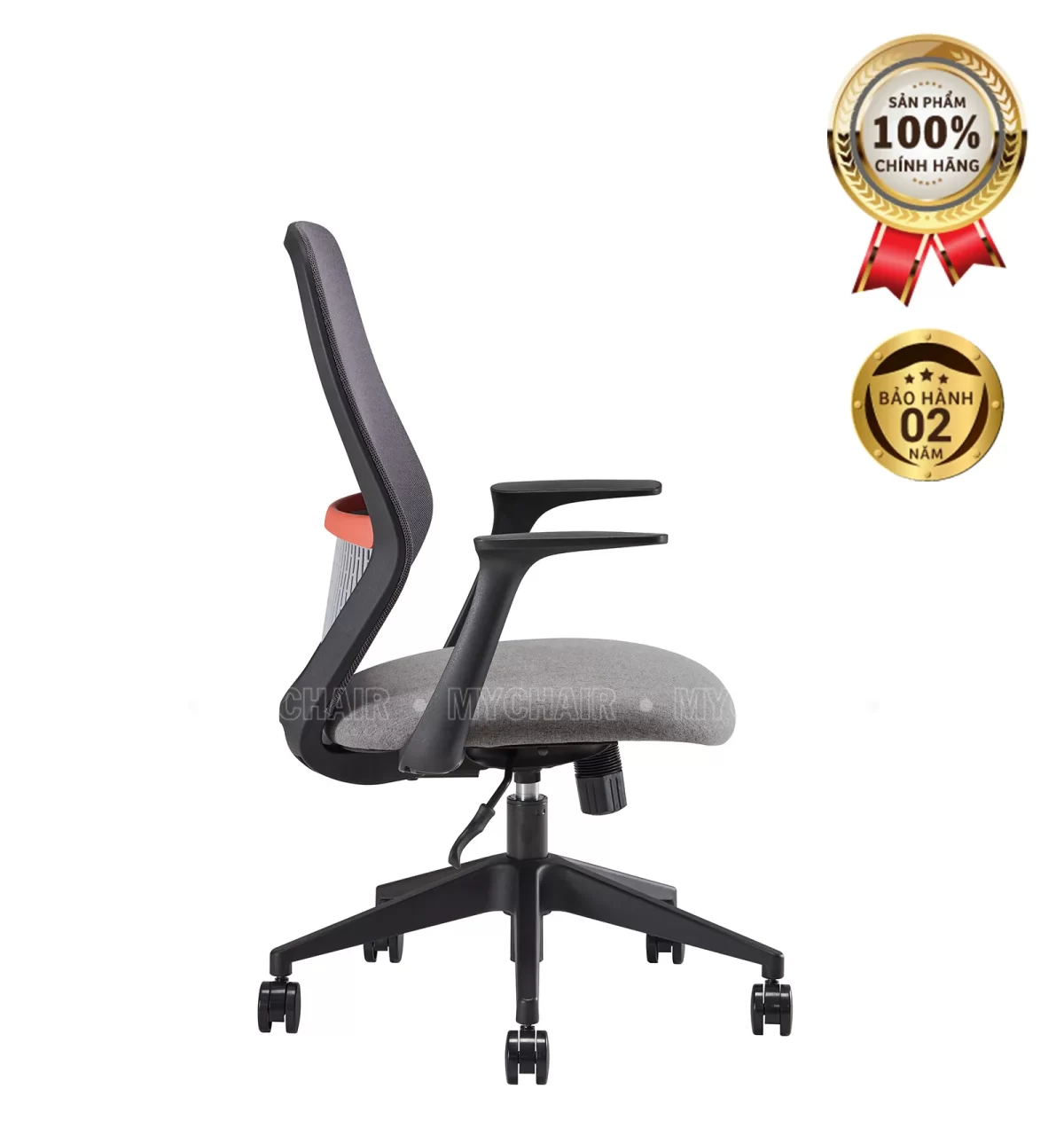 Ghế Xoay Văn Phòng MyChair FM113BB Giá Rẻ