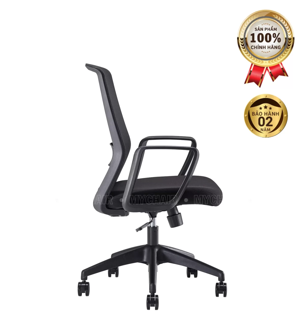Ghế Xoay Nhân Viên Lưới Nỉ MyChair FM126BB