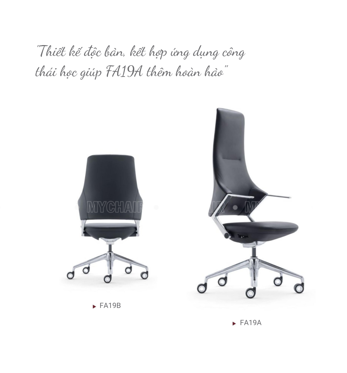 Ghế Văn Phòng Da MyChair FA19B Nhập Khẩu