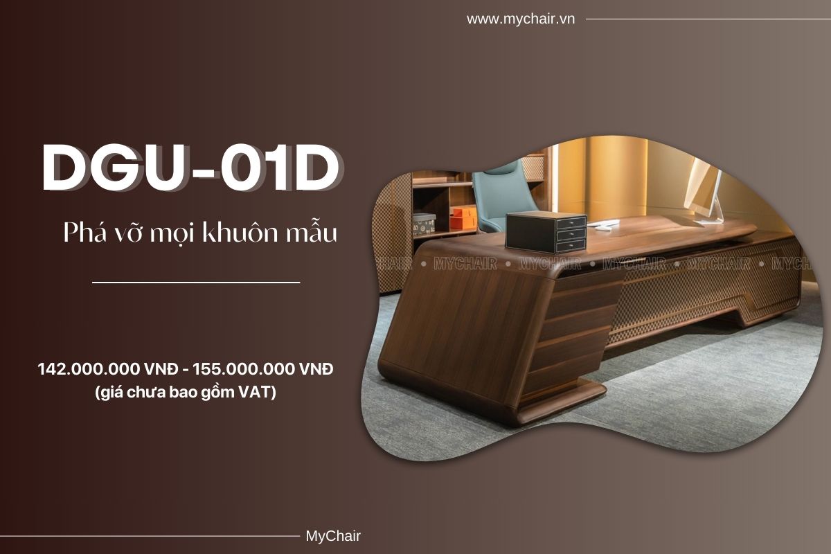 DGU-01D với thiết kế mới lạ