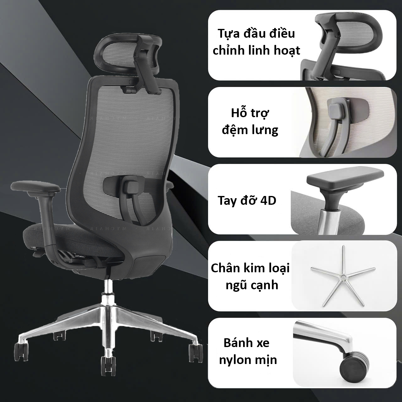 Ghế Xoay Văn Phòng MyChair XKSDA Ghế Xoay Văn Phòng MyChair XKSDA