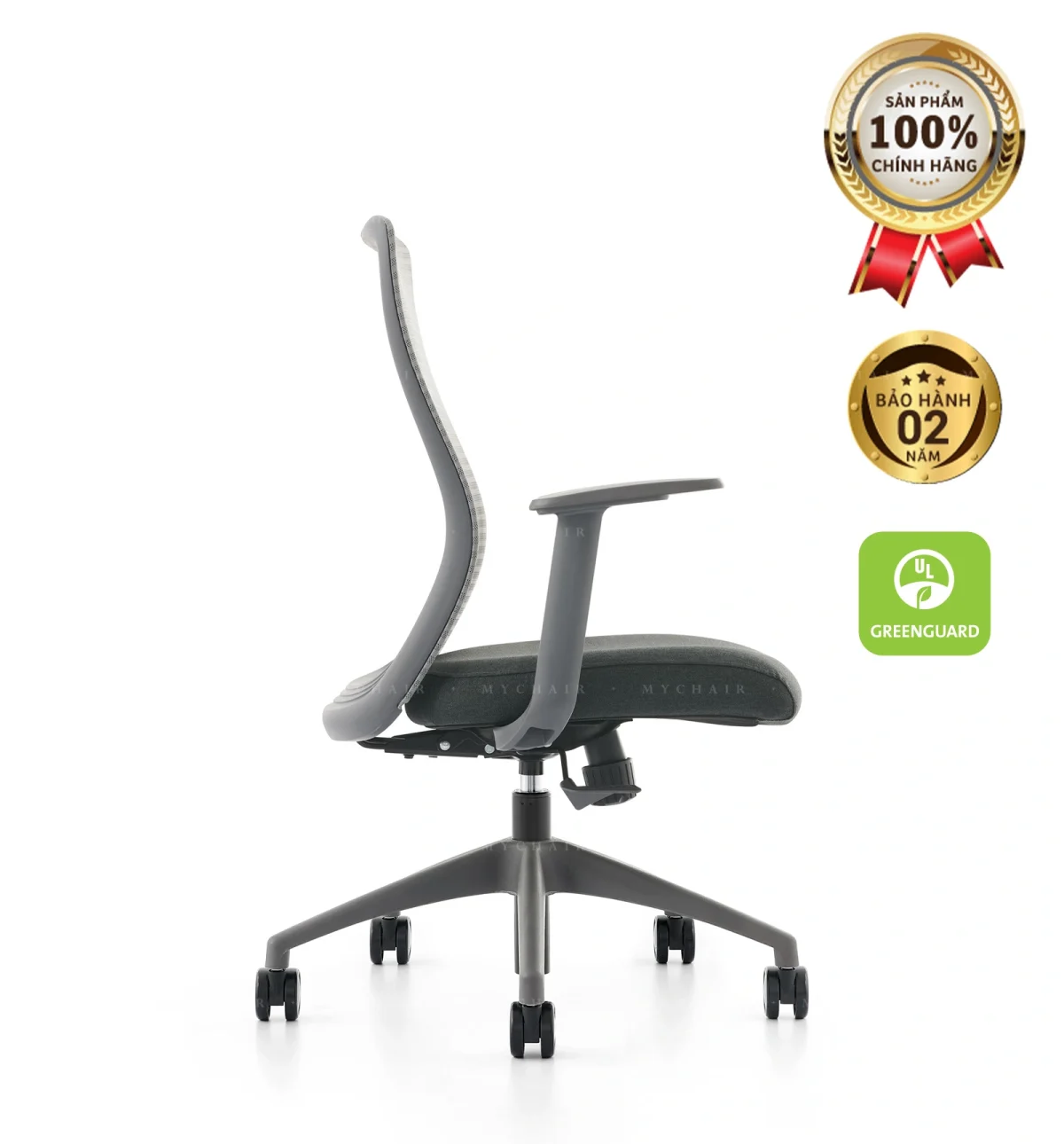 Ghế Lưới Chân Xoay Văn Phòng Cao Cấp MyChair ERYF