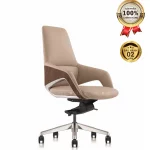 Ghế Giám Đốc Da Cao Cấp Nhập Khẩu MyChair FA013B