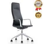 Ghế Giám Đốc Da Cao Cấp Nhập Khẩu MyChair MO09A