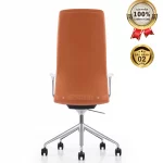 Ghế Giám Đốc Da Cao Cấp Nhập Khẩu MyChair MO09A