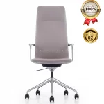 Ghế Giám Đốc Da Cao Cấp Nhập Khẩu MyChair MO09A