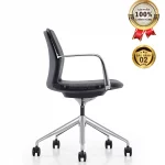Ghế Xoay Văn Phòng Cao Cấp Nhập Khẩu MyChair MO09B