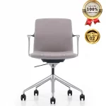 Ghế Xoay Văn Phòng Cao Cấp Nhập Khẩu MyChair MO09B