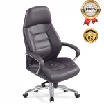 Ghế Giám Đốc Da Cao Cấp Nhập Khẩu MyChair MO101A