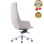 Ghế Giám Đốc Da Cao Cấp Nhập Khẩu MyChair MO724A