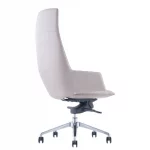 Ghế Giám Đốc Da Cao Cấp Nhập Khẩu MyChair MO724A