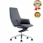 Ghế Giám Đốc Da Cao Cấp Nhập Khẩu MyChair MO724B