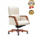 Ghế Giám Đốc Da Cao Cấp Nhập Khẩu MyChair NO533B