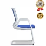 Ghế Lưới Nỉ Cao Cấp Nhập Khẩu MyChair FM809C