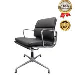 Ghế Phòng Họp Da Cao Cấp Nhập Khẩu MyChair MO12C