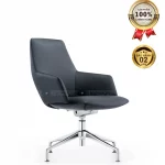 Ghế Phòng Họp Da Cao Cấp Nhập Khẩu MyChair MO724C
