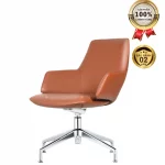 Ghế Phòng Họp Da Cao Cấp Nhập Khẩu MyChair MO724C