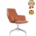 Ghế Phòng Họp Da Cao Cấp Nhập Khẩu MyChair MO724C