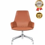 Ghế Phòng Họp Da Cao Cấp Nhập Khẩu MyChair MO724C