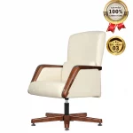 Ghế Phòng Họp Da Cao Cấp Nhập Khẩu MyChair NO533C