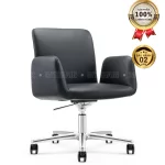 Ghế Tiếp Khách Cao Cấp Nhập Khẩu MyChair ME917B