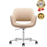Ghế Tiếp Khách Cao Cấp Nhập Khẩu MyChair ME935B