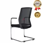 Ghế Văn Phòng Lưới Nỉ Cao Cấp Nhập Khẩu MyChair FM126CB