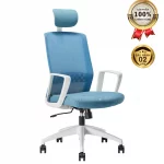 Ghế Xoay Lưới Nỉ Cao Cấp Nhập Khẩu MyChair FM126AW