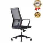 Ghế Xoay Lưới Nỉ Cao Cấp Nhập Khẩu MyChair FM09A