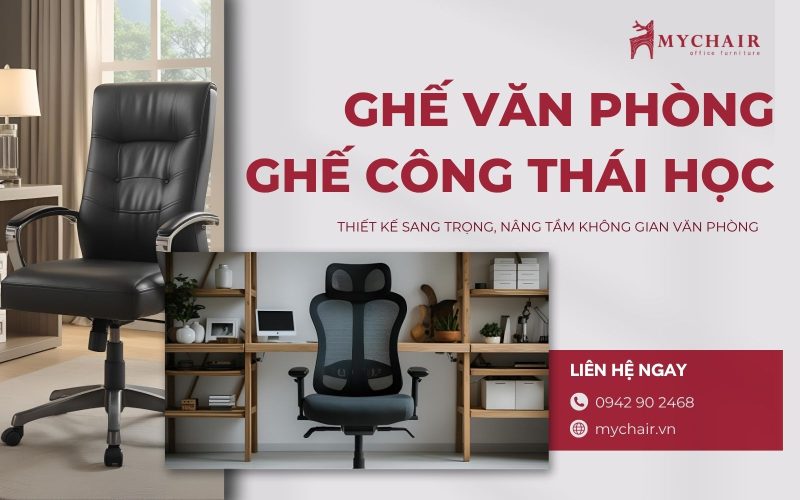 MyChair - Chuyên bán ghế công thái học và ghế văn phòng chất lượng
