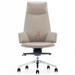 Ghế Giám Đốc Da Cao Cấp Nhập Khẩu MyChair MO724A