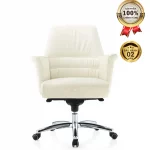 Ghế Giám Đốc Da Cao Cấp Nhập Khẩu MyChair NO179B
