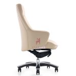 Ghế Giám Đốc Da Cao Cấp Nhập Khẩu MyChair FA216B