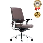 Ghế Giám Đốc Da Cao Cấp Nhập Khẩu MyChair FM04LB