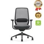 Ghế Lưới Lưng Thấp MyChair AXSDA