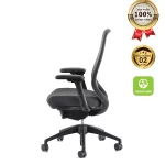 Ghế Trưởng Phòng MyChair AXTDA