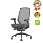 Ghế Trưởng Phòng MyChair AXTDA