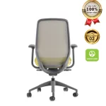Ghế Trưởng Phòng MyChair AXTDA
