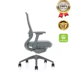 Ghế Trưởng Phòng MyChair AXTDA