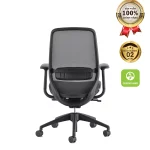 Ghế Trưởng Phòng MyChair AXTDA