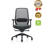 Ghế Trưởng Phòng MyChair AXTDA