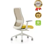 Ghế Xoay Văn Phòng Cao Cấp MyChair ERTDA