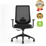 Ghế Công Thái Học XKYF