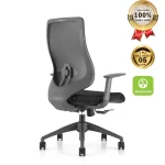 Ghế Công Thái Học XKYF