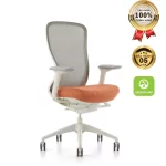 Ghế Làm Việc Công Thái Học MyChair VXTDA