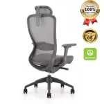 Ghế Làm Việc Công Thái Học MyChair VXTDA