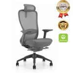 Ghế Làm Việc Công Thái Học MyChair VXTDA
