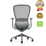 Ghế Làm Việc Công Thái Học MyChair VXTDA