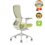 Ghế Làm Việc Công Thái Học MyChair VXTDA