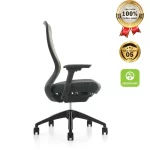 Ghế Làm Việc Công Thái Học MyChair VXTDA
